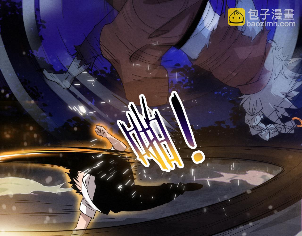 第114话 心悦抵达战场(1/3)-第115话