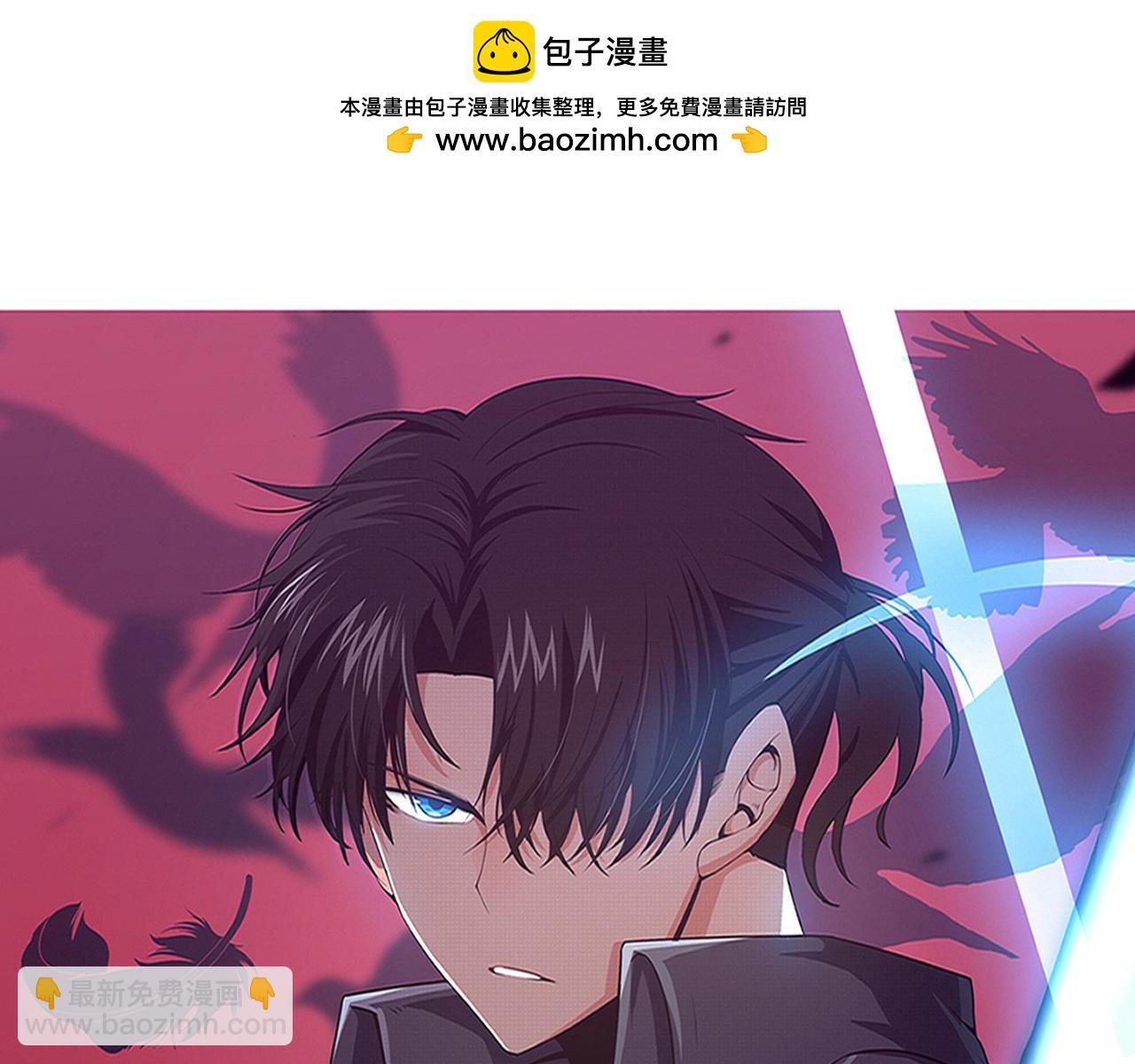 第116话 天灾发动总攻(1/3)-第117话