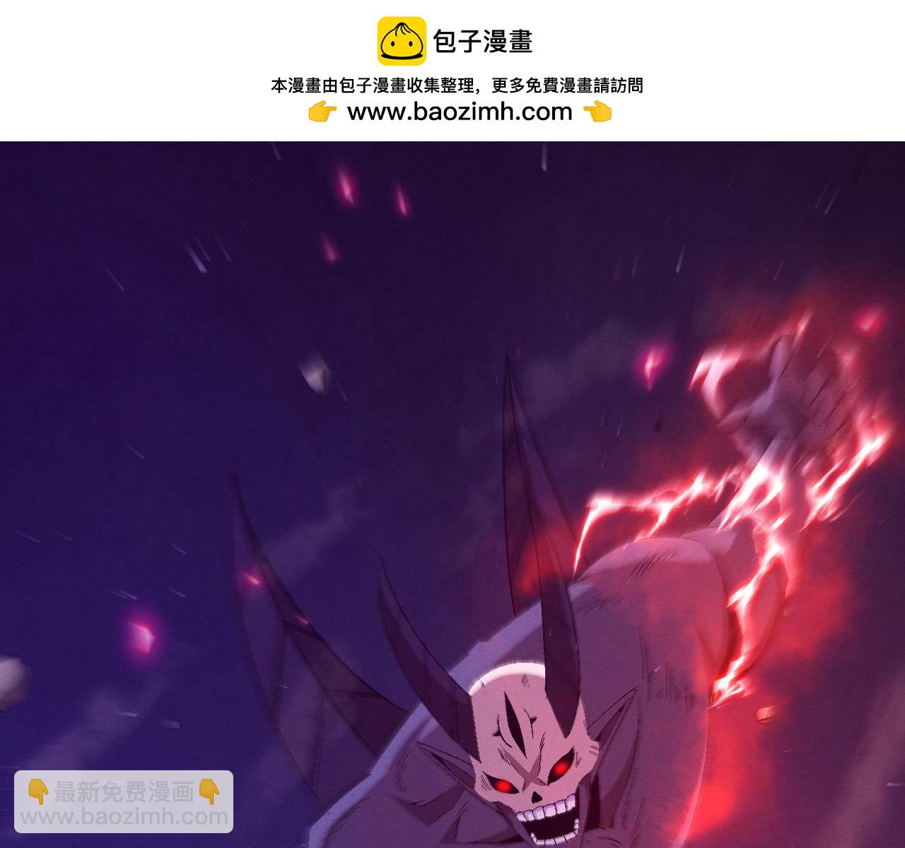 第118话 段飞是王？！(1/4)-第119话