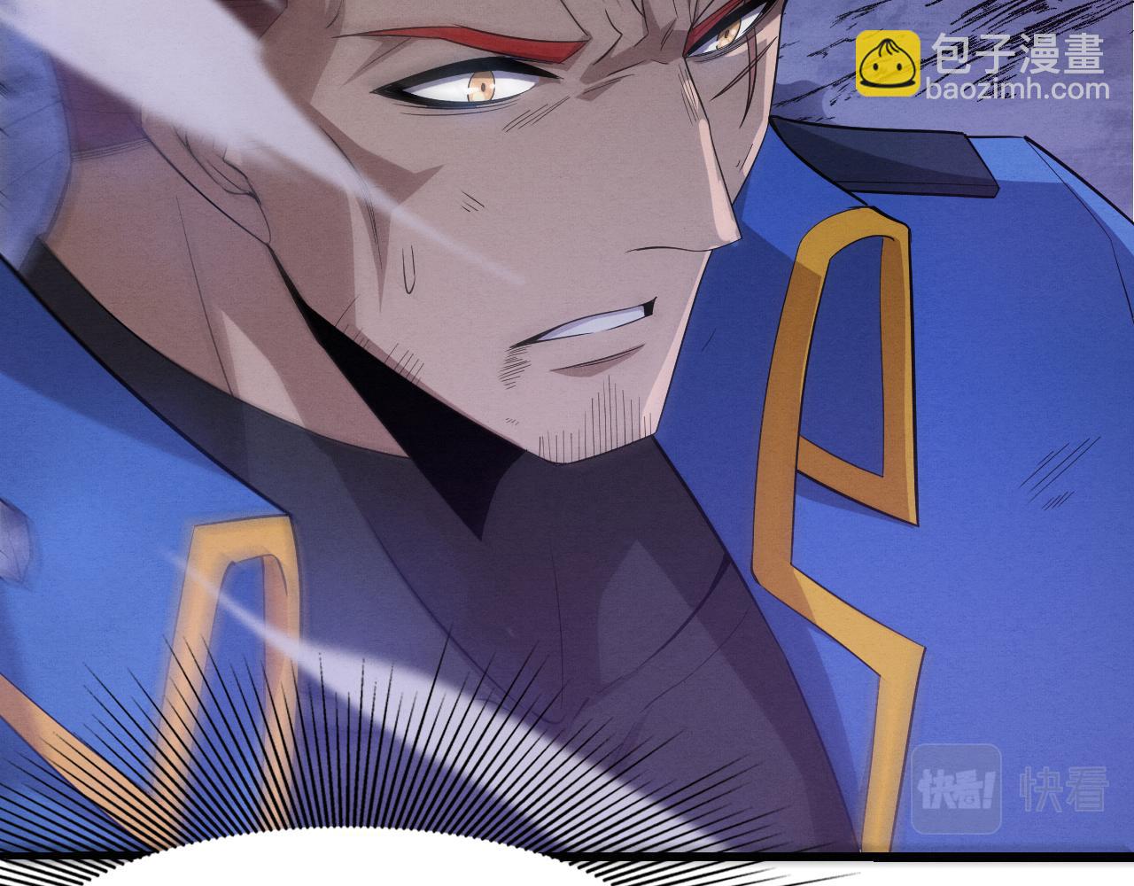 第118话 段飞是王？！(1/4)-第119话