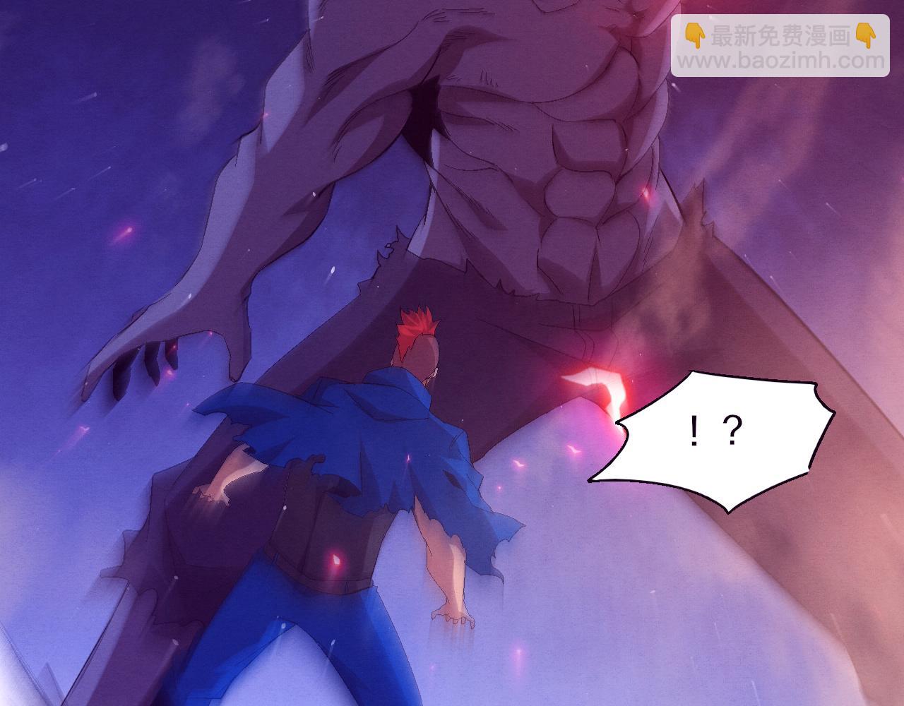 第118话 段飞是王？！(1/4)-第119话