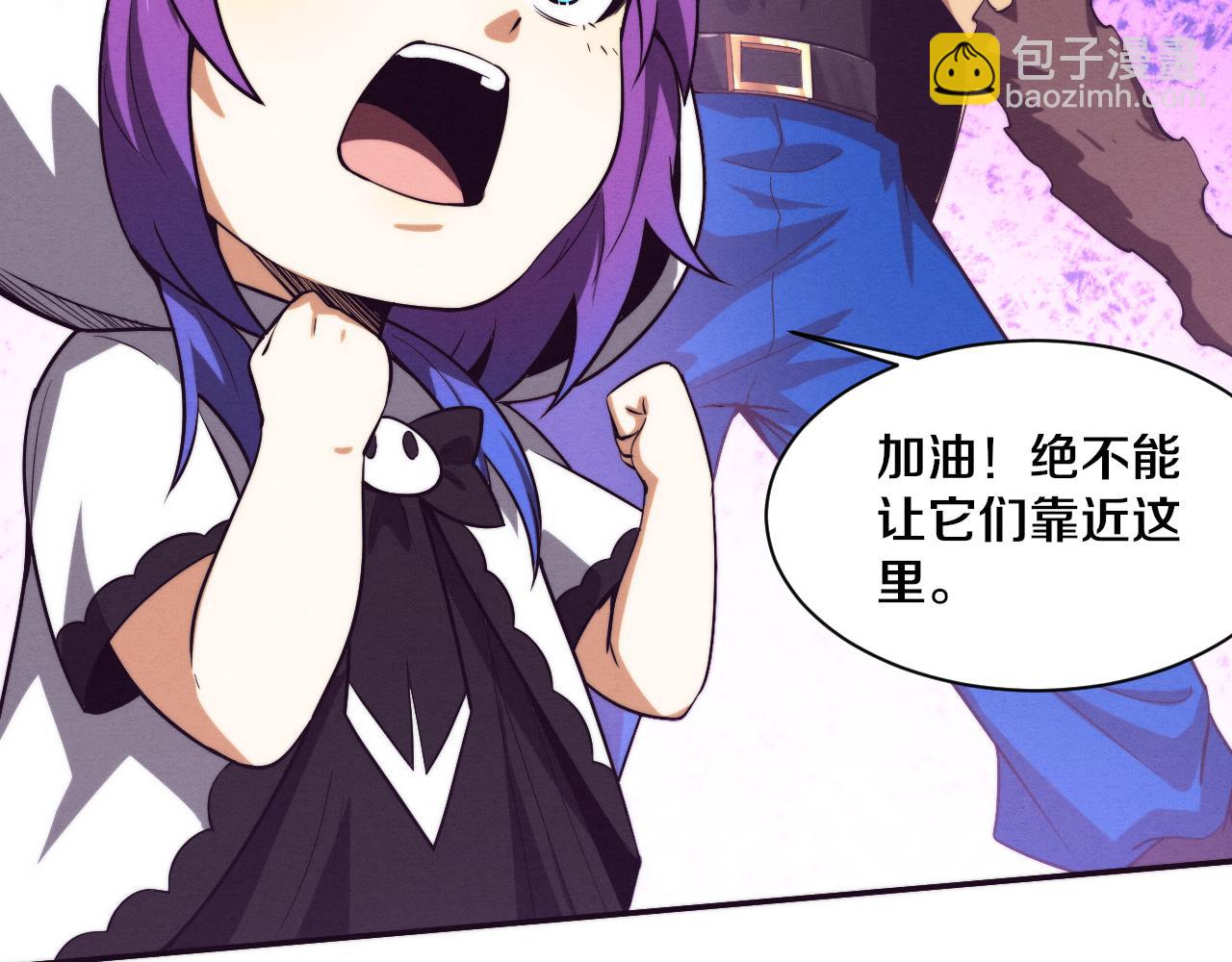 第118话 段飞是王？！(1/4)-第119话