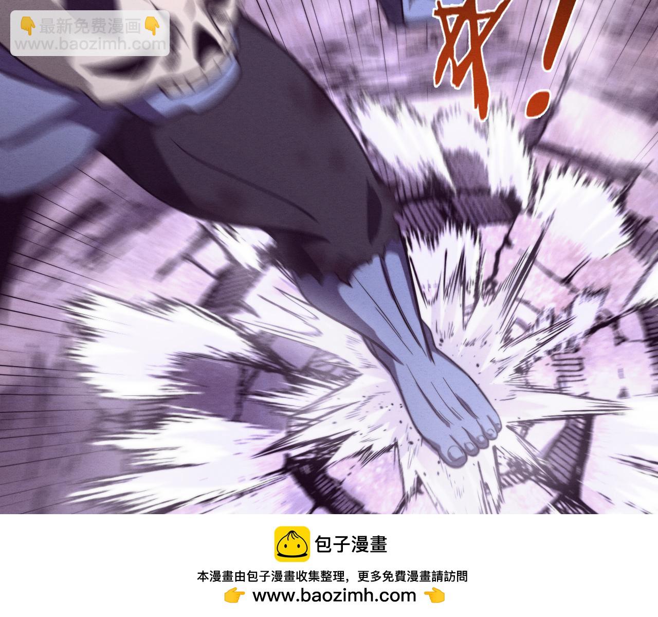 第118话 段飞是王？！(1/4)-第119话