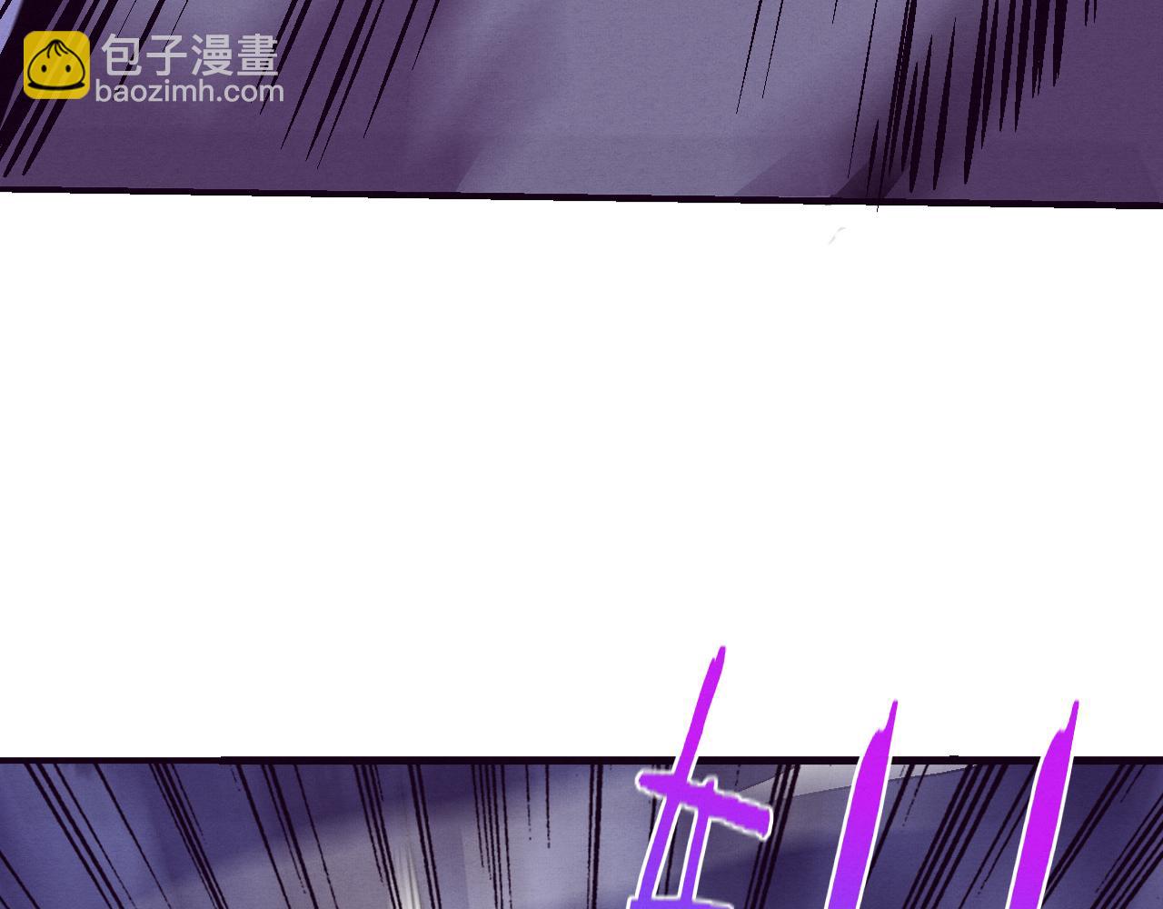 第118话 段飞是王？！(1/4)-第119话