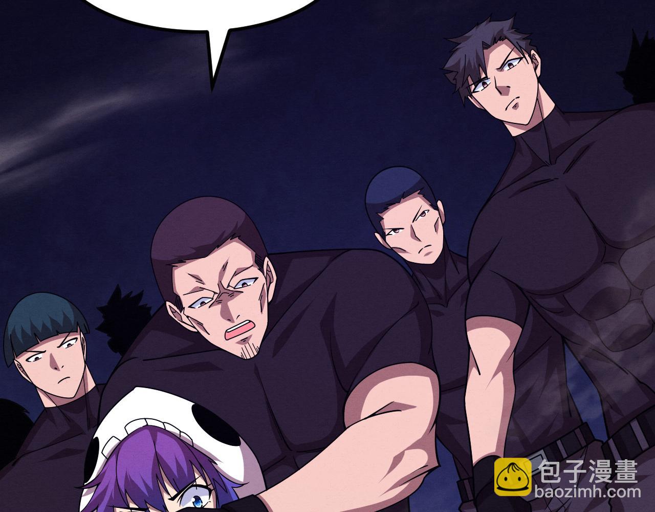 第120话 安雅危险(1/3)-第121话