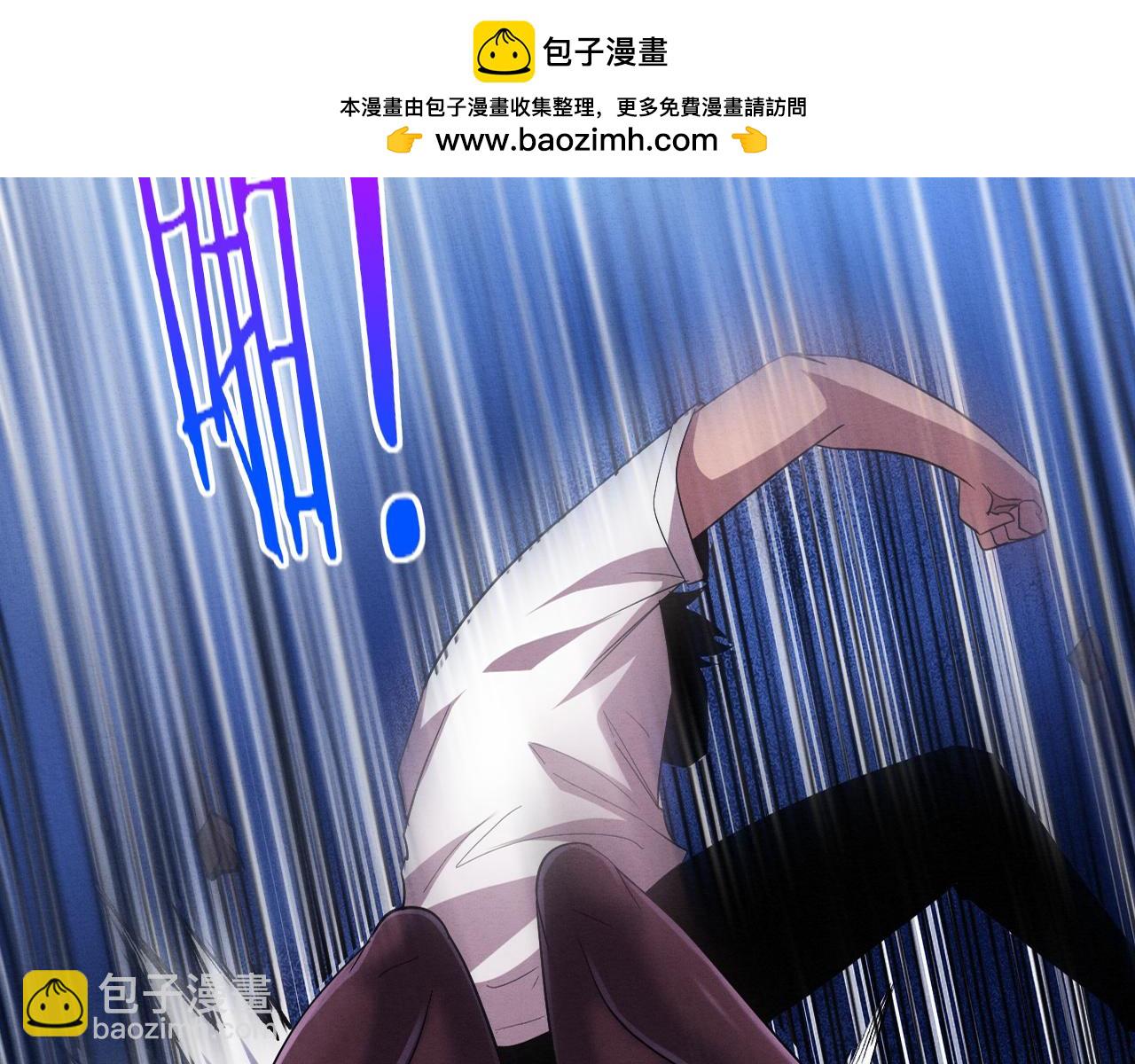 第122话 再次吸收原生种(1/4)-第123话