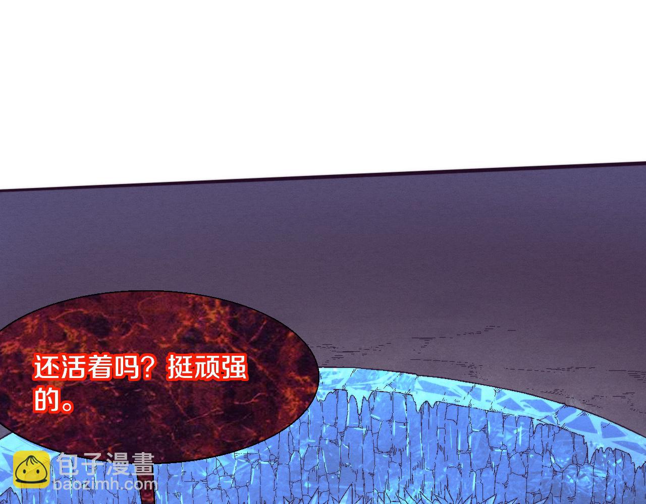 第124话 神秘组织天网(1/3)-第125话
