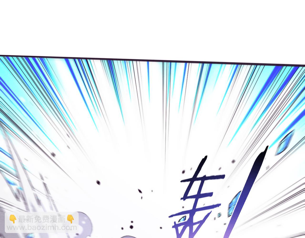 第124话 神秘组织天网(1/3)-第125话