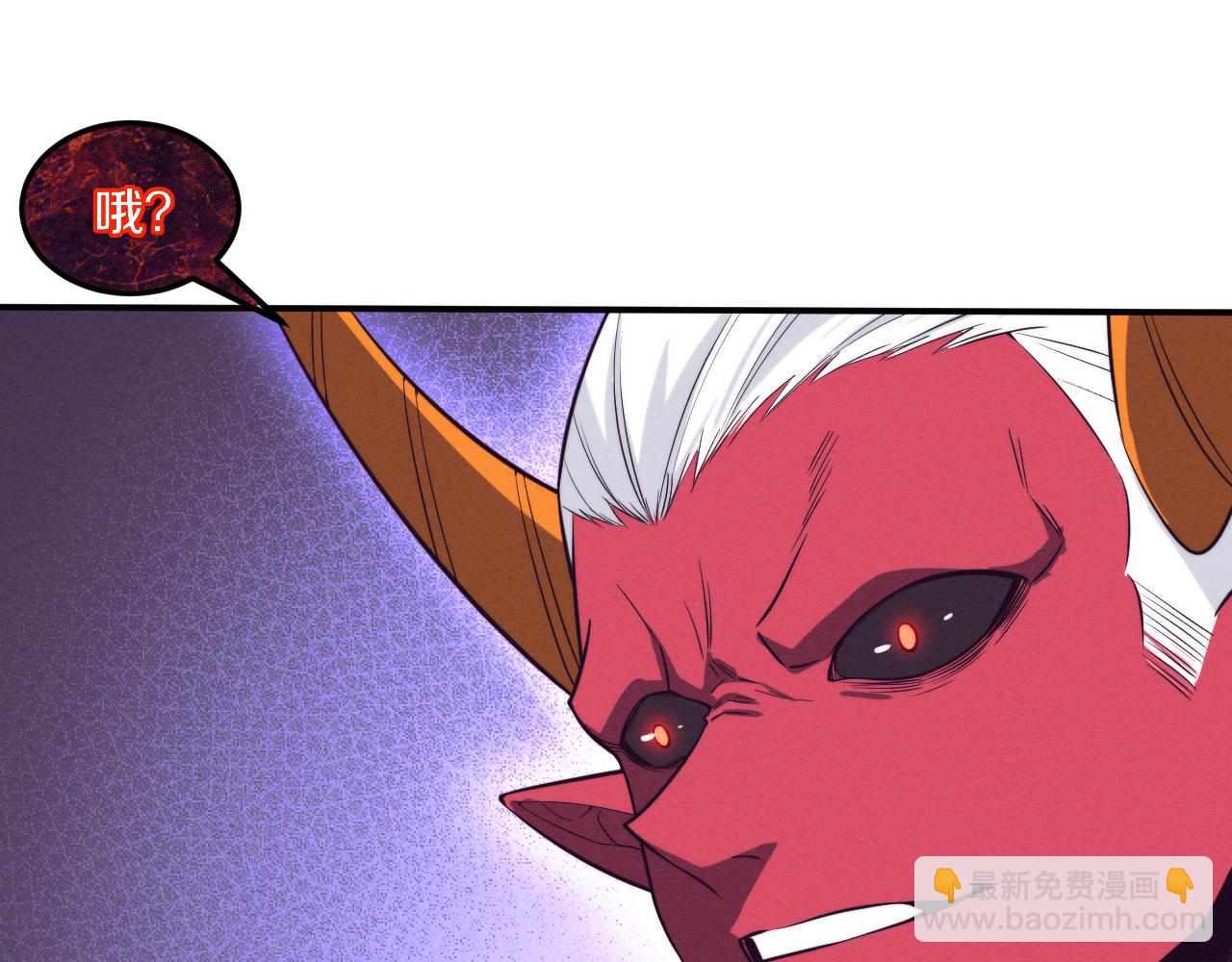 第124话 神秘组织天网(1/3)-第125话