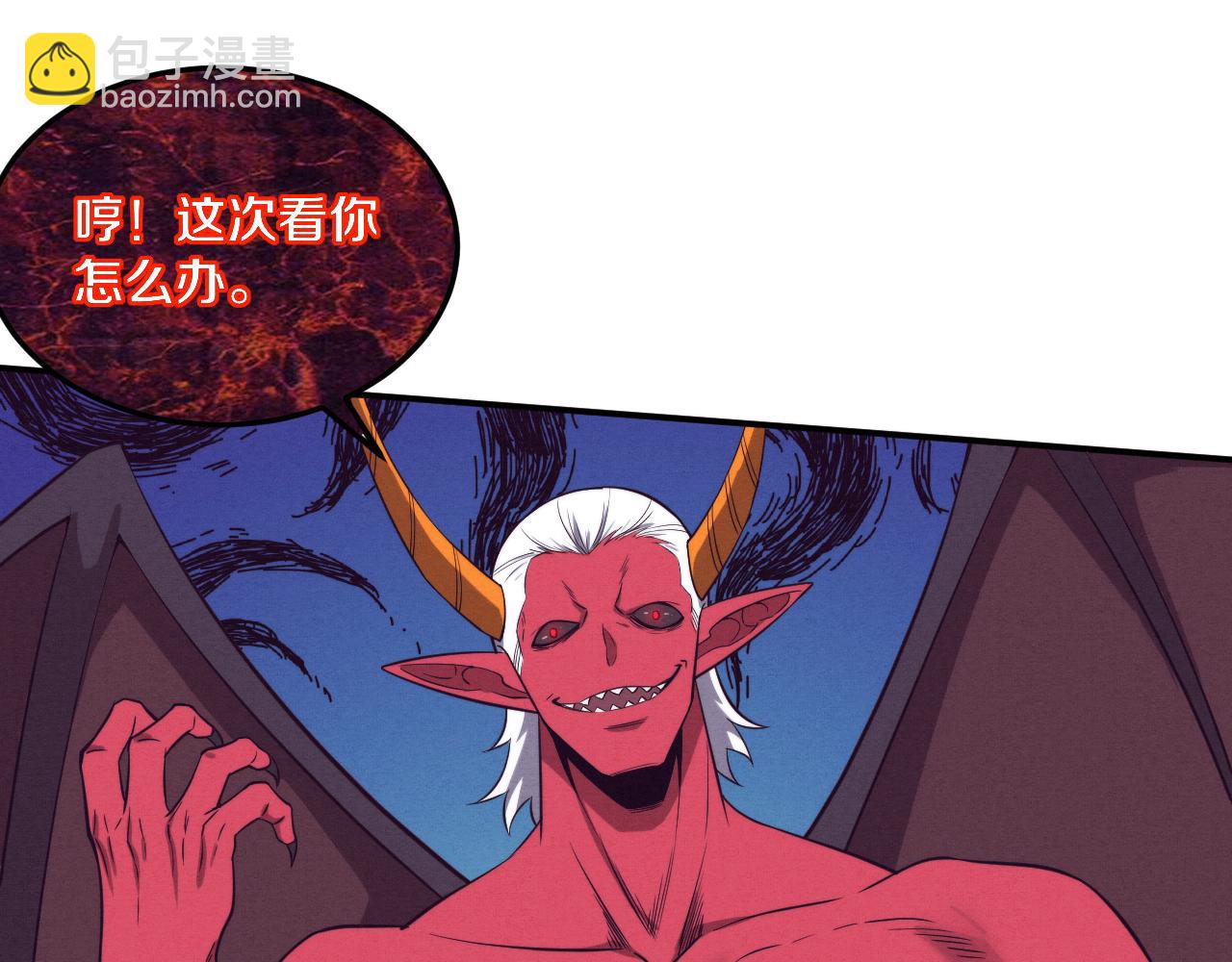 第124话 神秘组织天网(1/3)-第125话