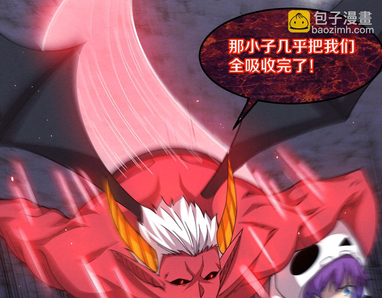 第124话 神秘组织天网(1/3)-第125话