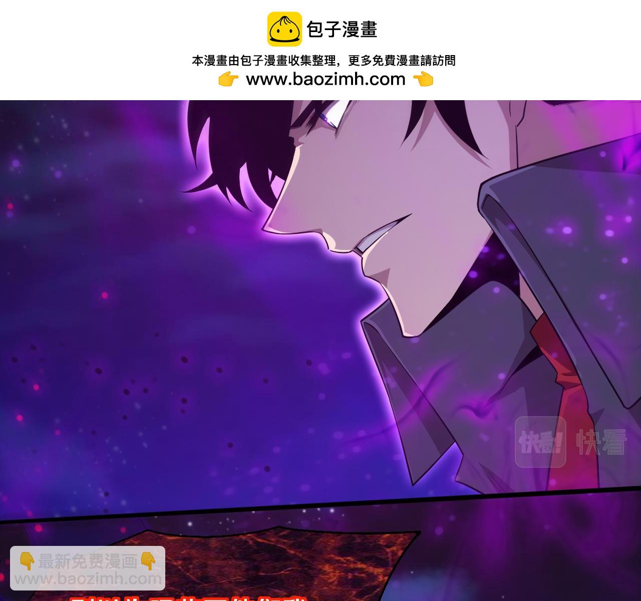 第126话 短暂的胜利(1/3)-第127话