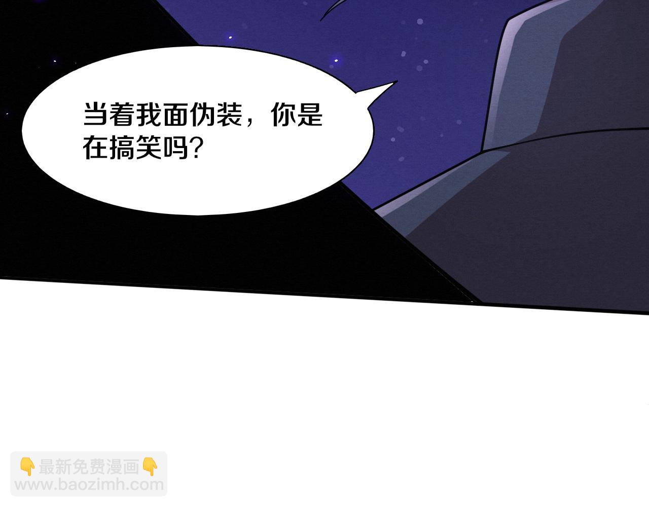 第126话 短暂的胜利(1/3)-第127话