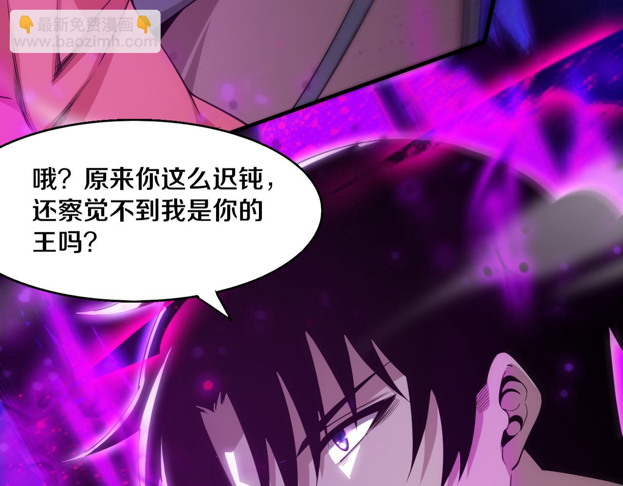 第126话 短暂的胜利(1/3)-第127话