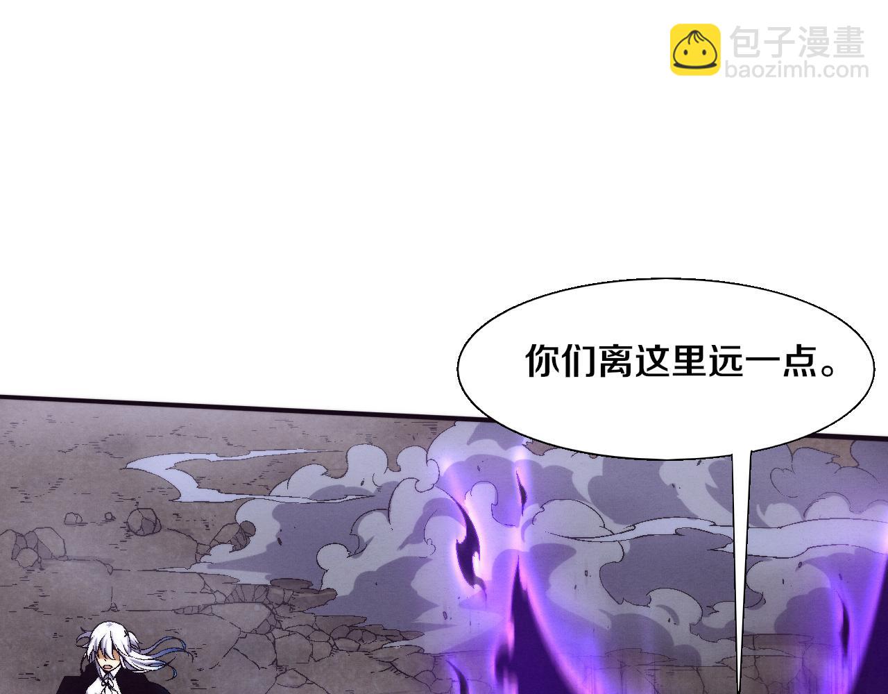 第126话 短暂的胜利(1/3)-第127话