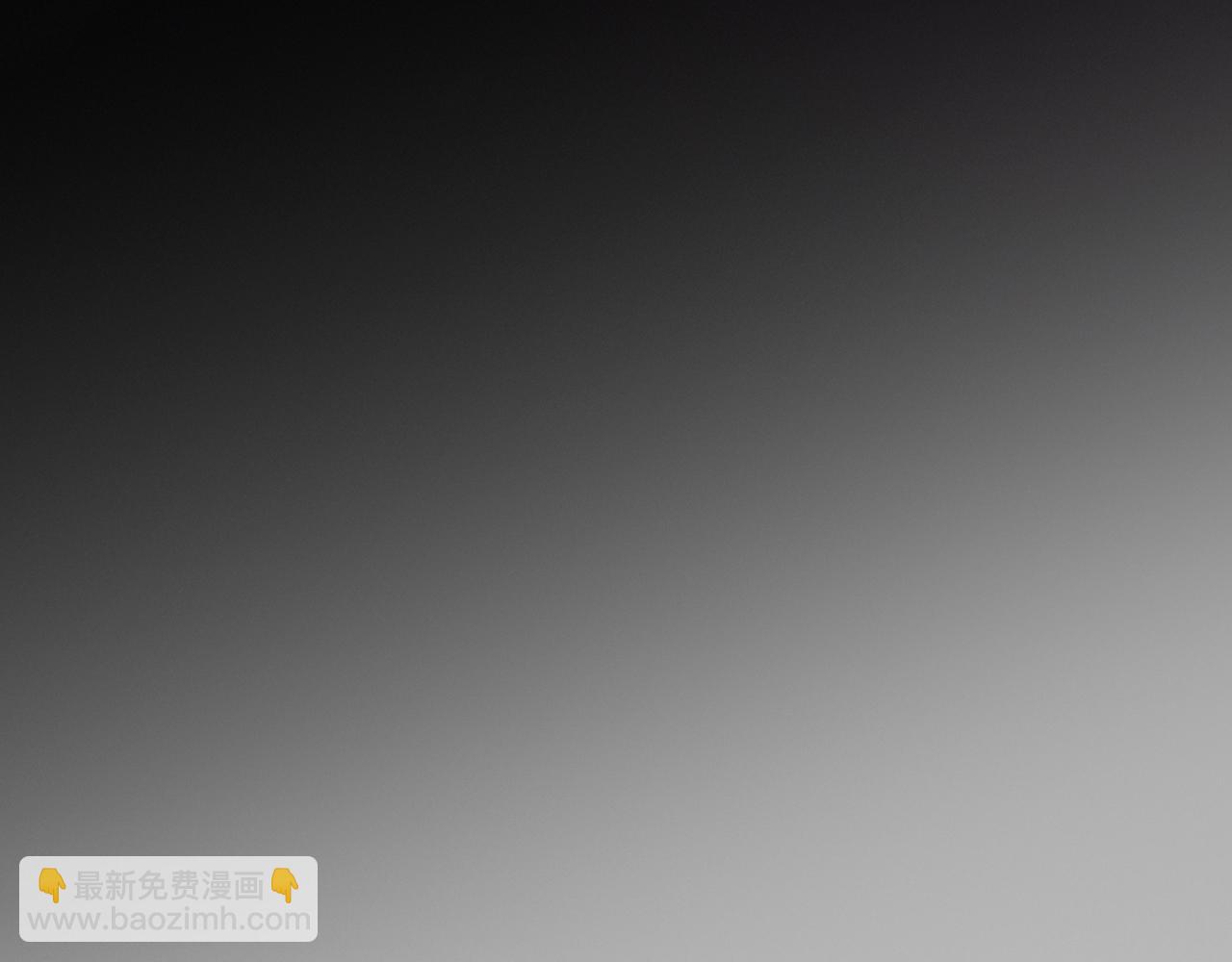 第126话 短暂的胜利(1/3)-第127话