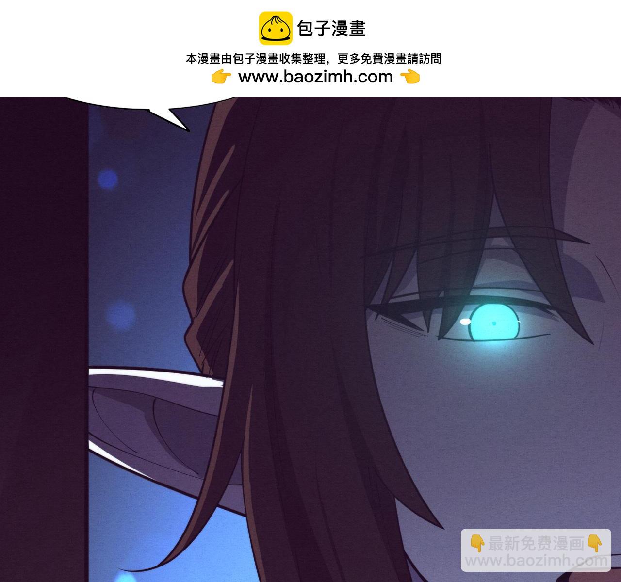第128话 龙时逆天异能(1/3)-第129话