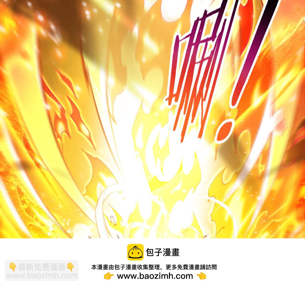 第128话 龙时逆天异能(1/3)-第129话