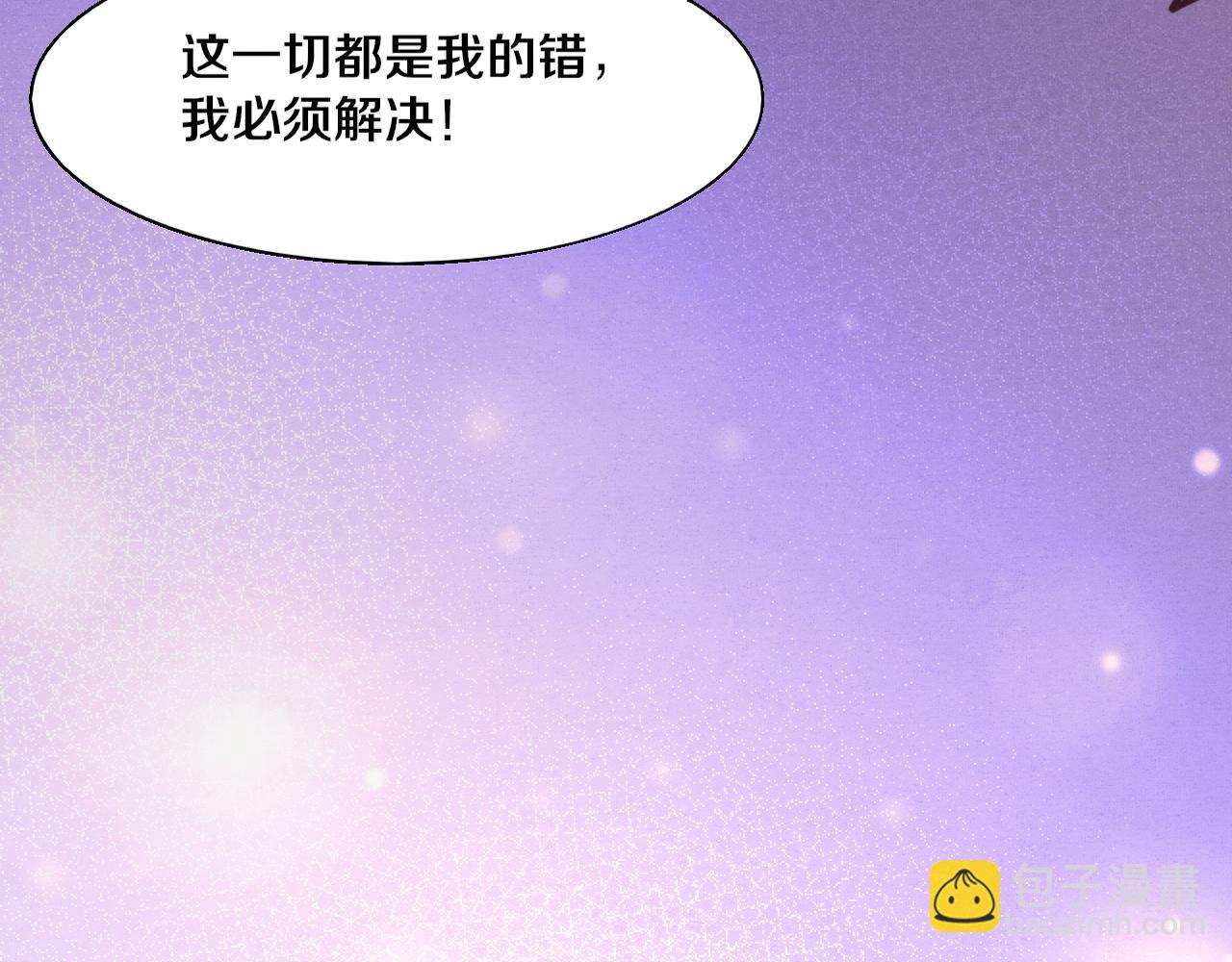第128话 龙时逆天异能(1/3)-第129话