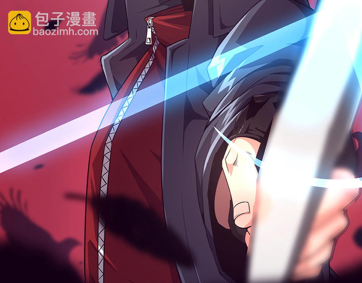 第14话 心悦不知所踪！(1/4)-第15话