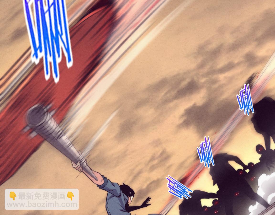 第14话 心悦不知所踪！(1/4)-第15话