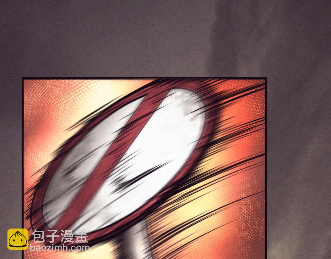 第14话 心悦不知所踪！(1/4)-第15话