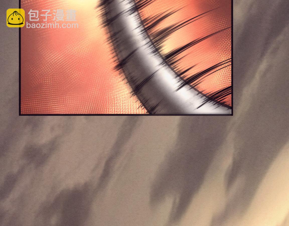 第14话 心悦不知所踪！(1/4)-第15话