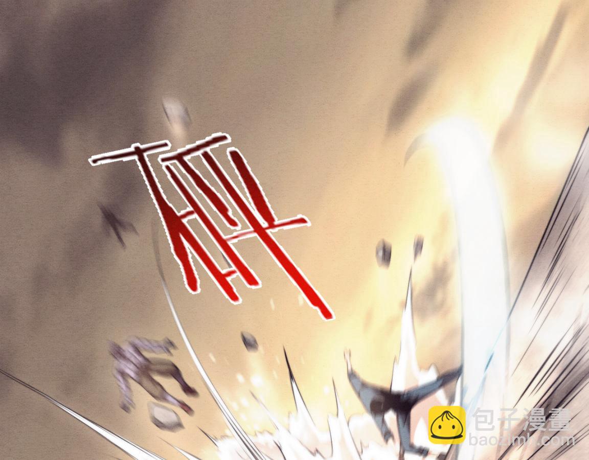 第14话 心悦不知所踪！(1/4)-第15话