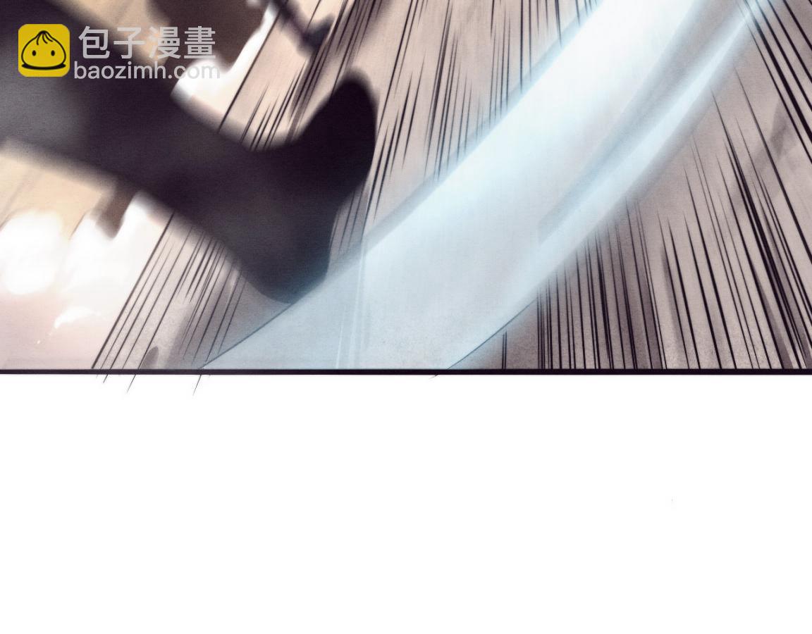 第14话 心悦不知所踪！(1/4)-第15话