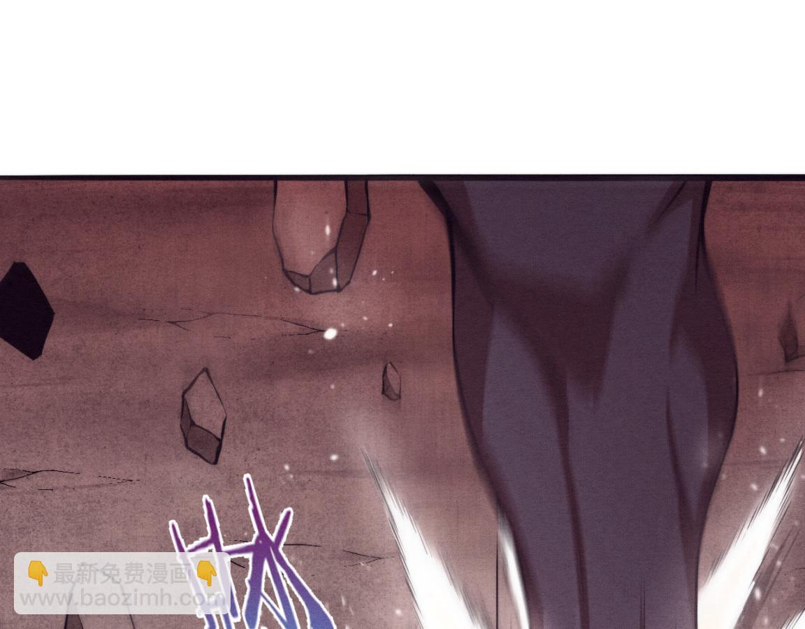 第14话 心悦不知所踪！(1/4)-第15话