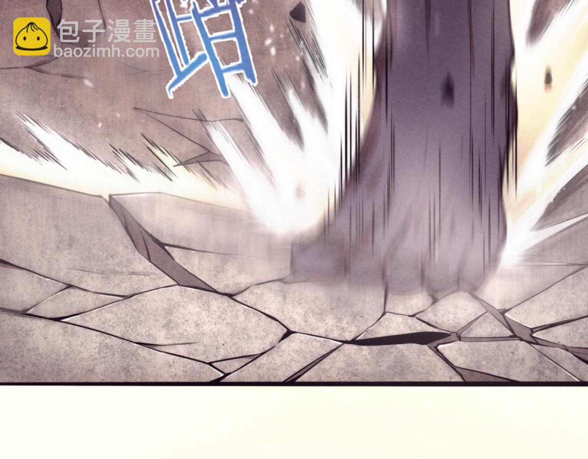 第14话 心悦不知所踪！(1/4)-第15话