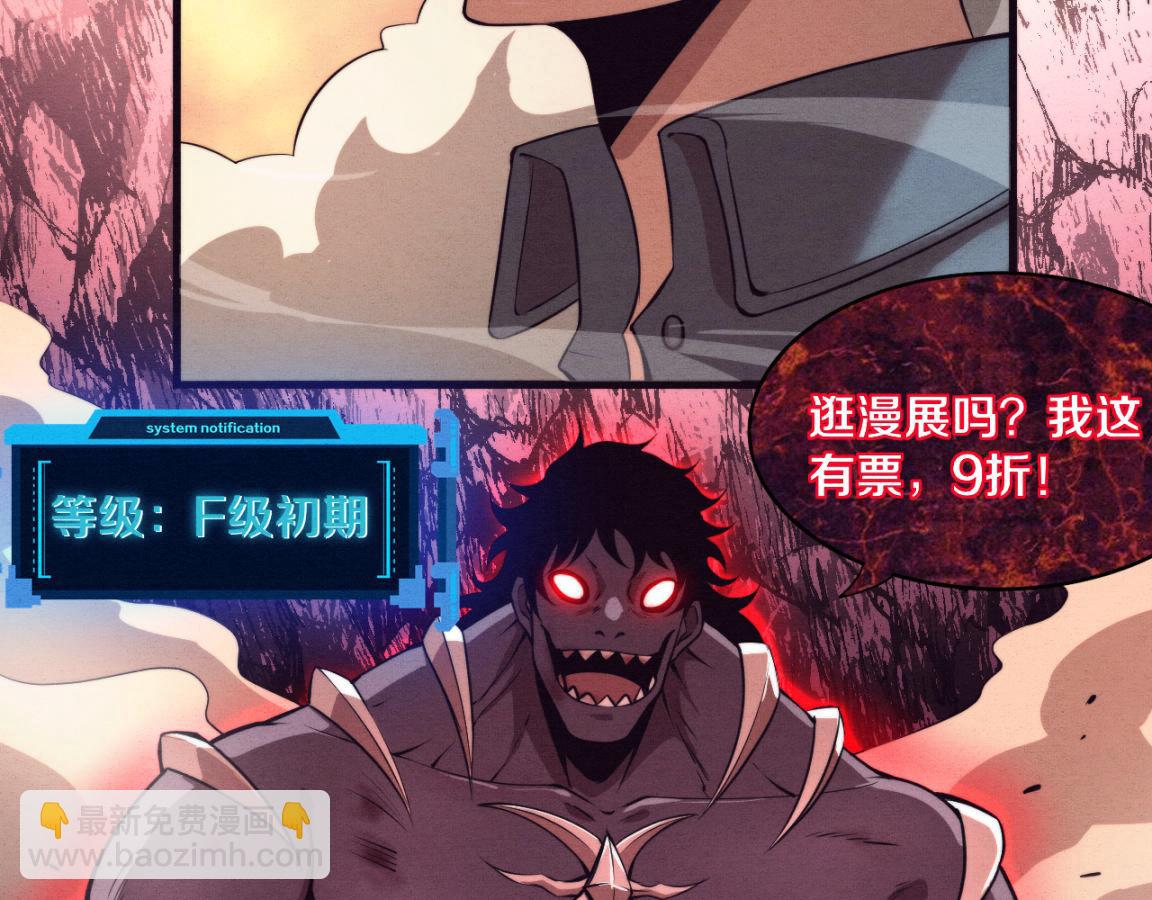 第14话 心悦不知所踪！(1/4)-第15话