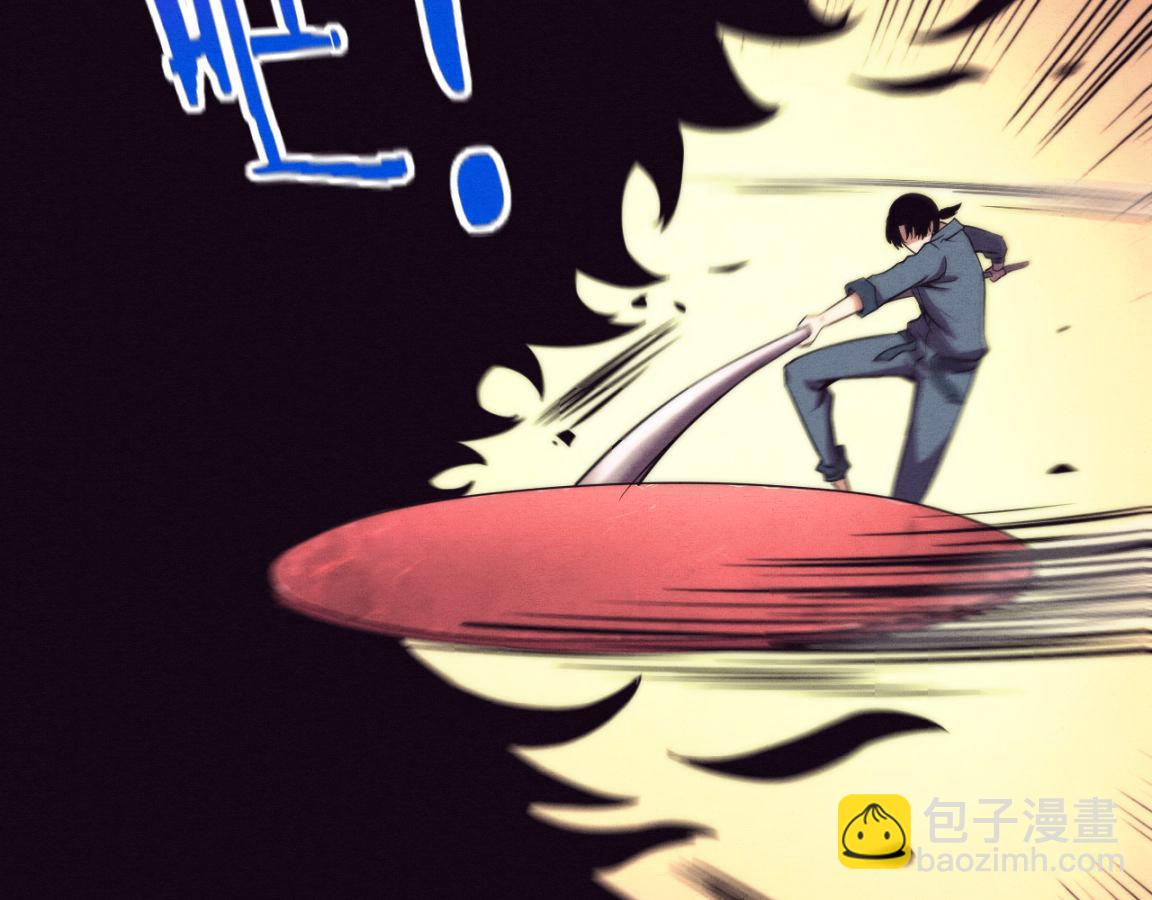 第14话 心悦不知所踪！(1/4)-第15话