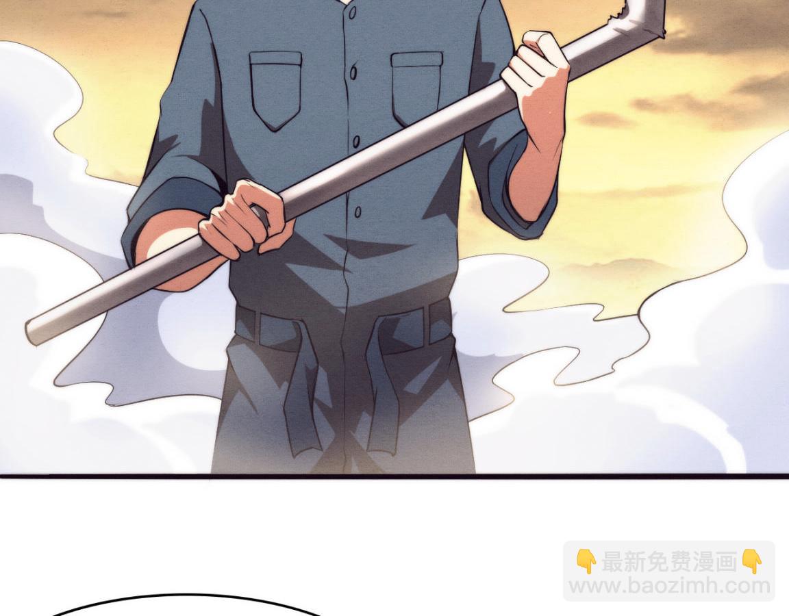第14话 心悦不知所踪！(1/4)-第15话