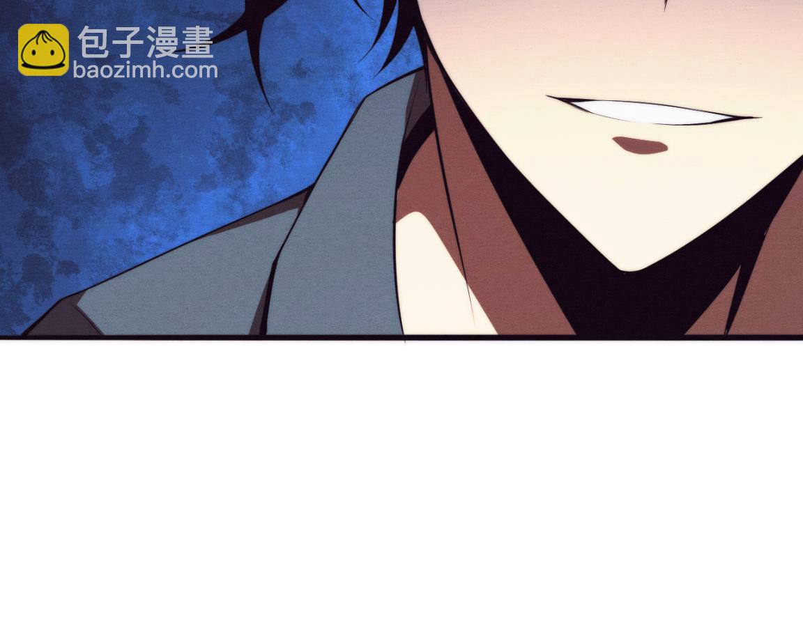 第14话 心悦不知所踪！(1/4)-第15话