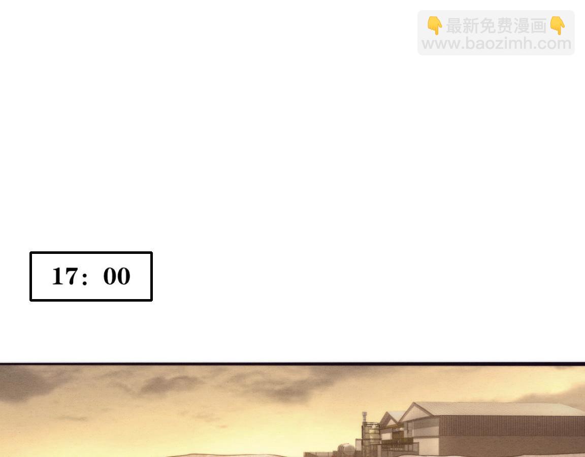 第14话 心悦不知所踪！(1/4)-第15话