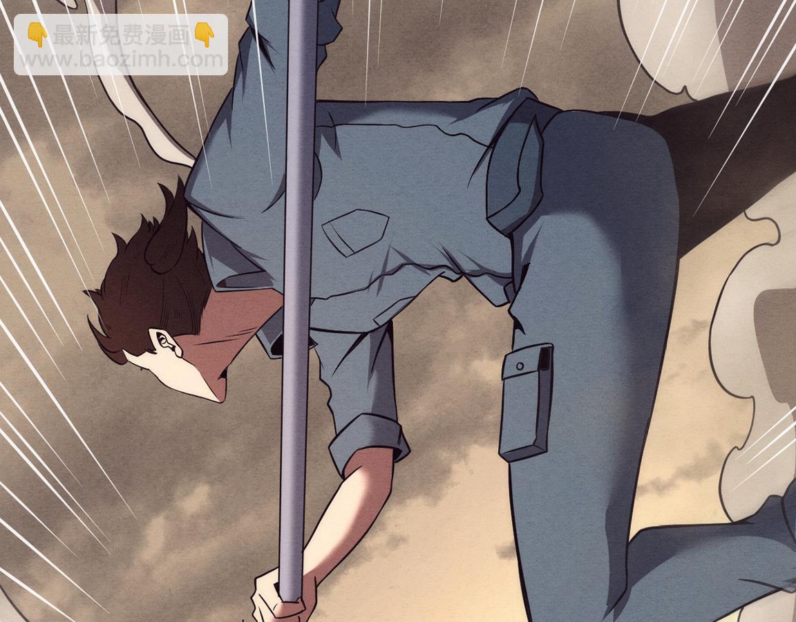 第14话 心悦不知所踪！(1/4)-第15话