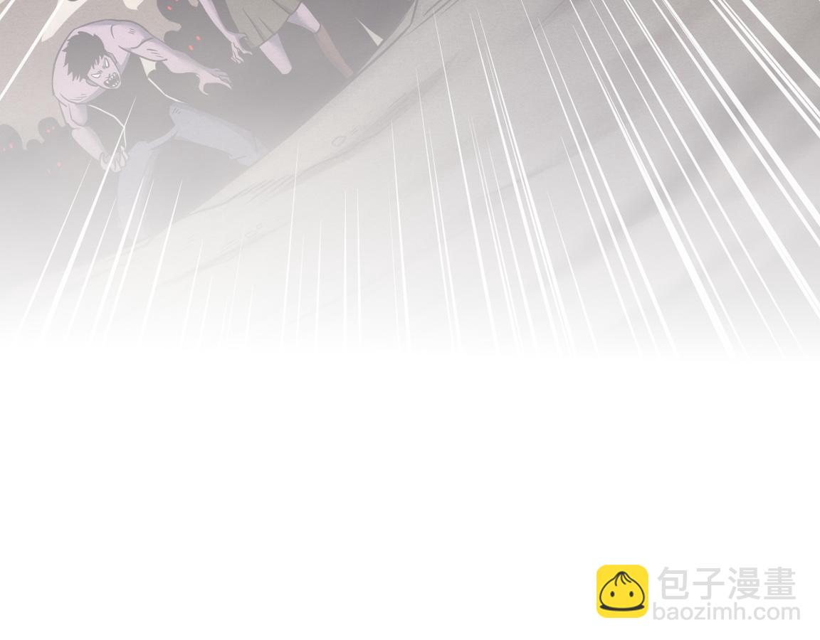 第14话 心悦不知所踪！(1/4)-第15话