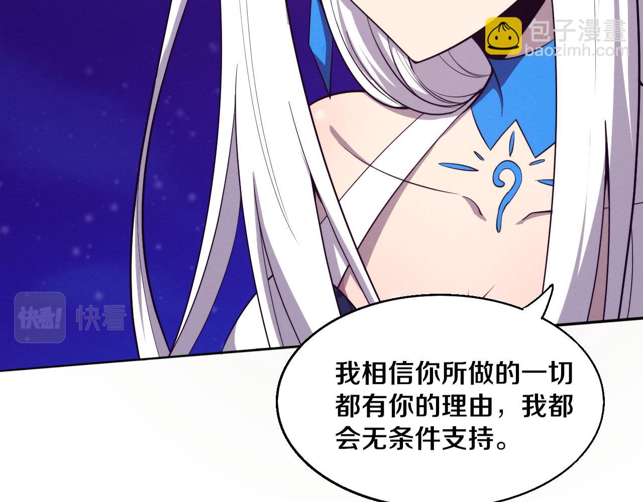 第130话 发现龙时弱点(1/4)-第131话