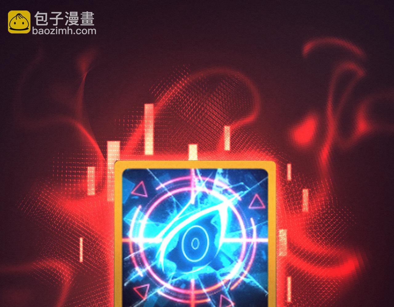 第130话 发现龙时弱点(1/4)-第131话