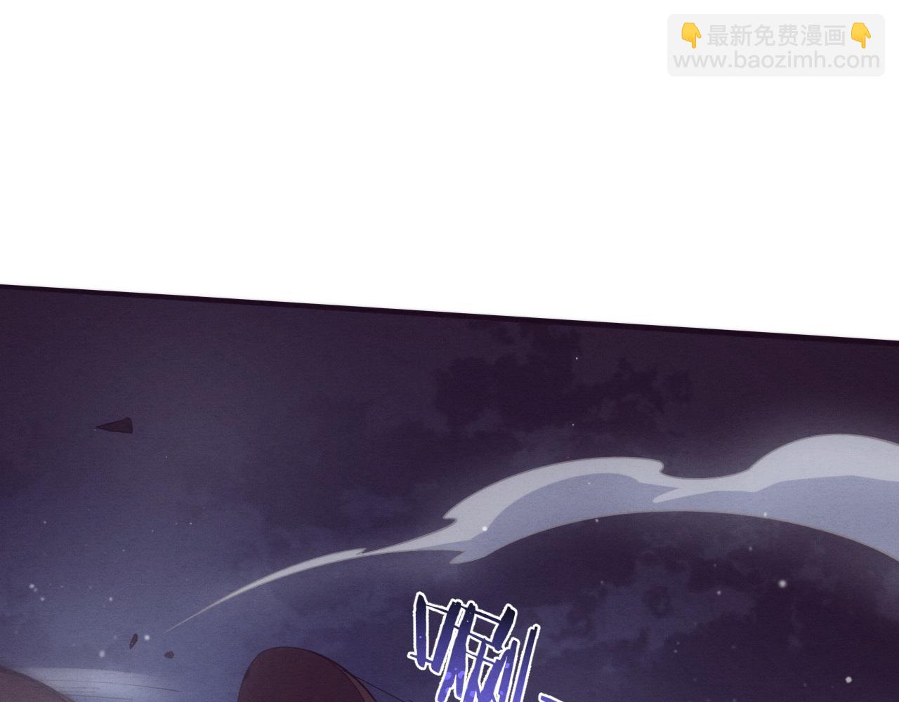 第130话 发现龙时弱点(1/4)-第131话
