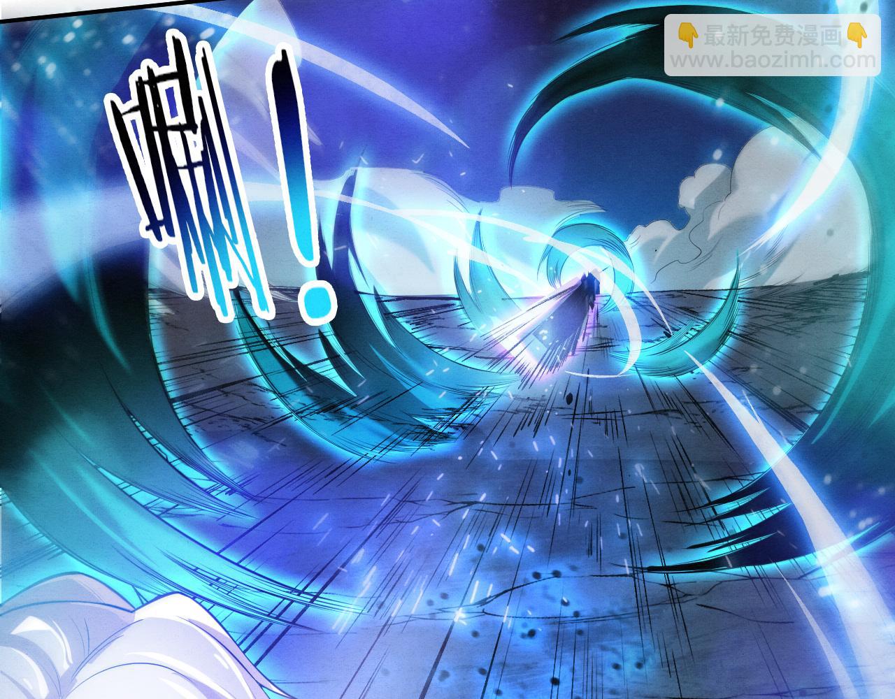 第132话 段飞心悦遇上天网(1/3)-第133话