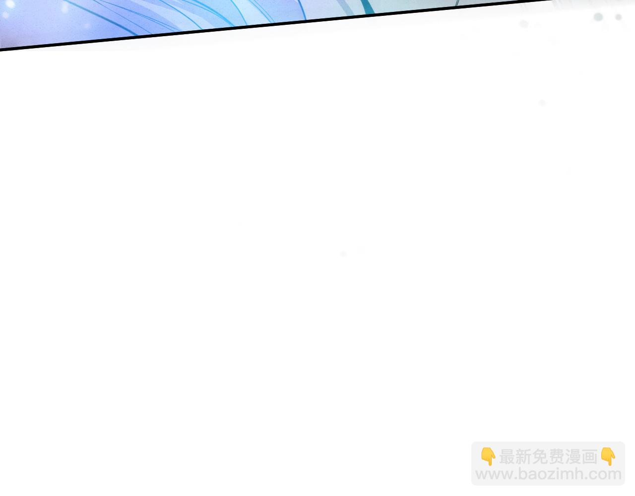 第132话 段飞心悦遇上天网(1/3)-第133话