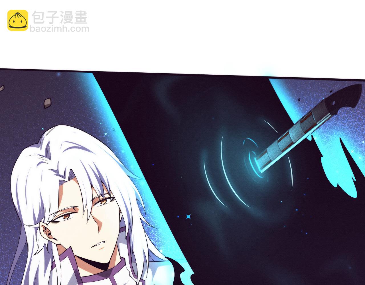 第132话 段飞心悦遇上天网(1/3)-第133话