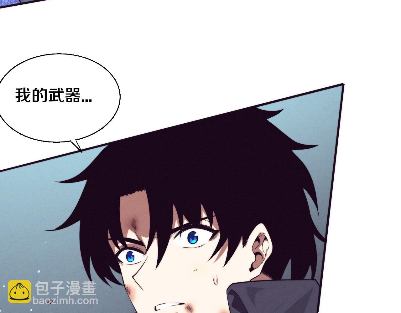 第132话 段飞心悦遇上天网(1/3)-第133话