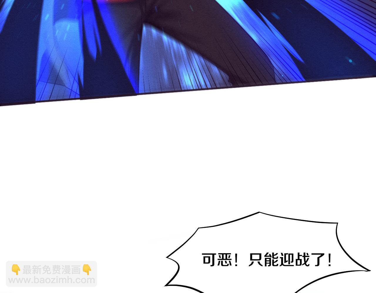 第134话 段飞再次被传送(1/3)-第135话