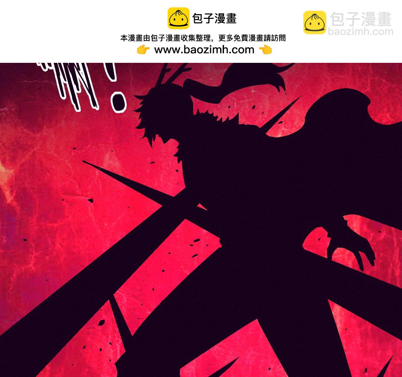 第134话 段飞再次被传送(1/3)-第135话