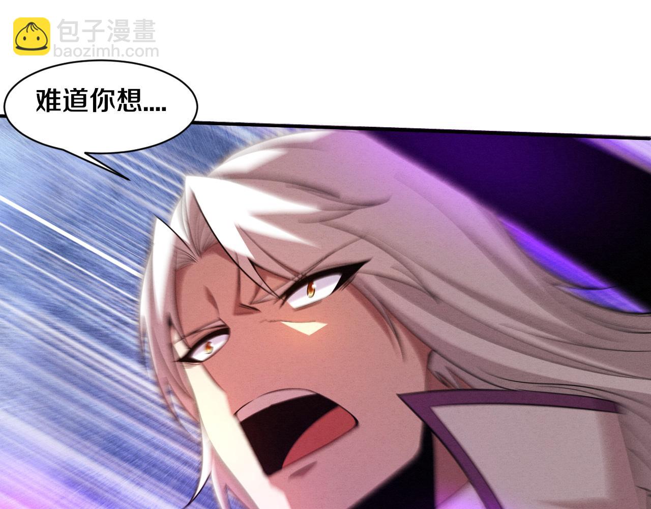 第134话 段飞再次被传送(1/3)-第135话