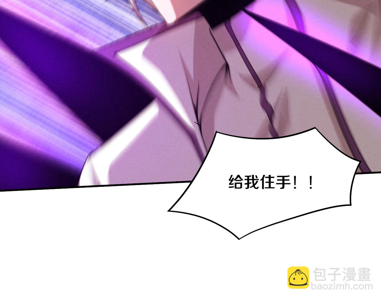 第134话 段飞再次被传送(1/3)-第135话
