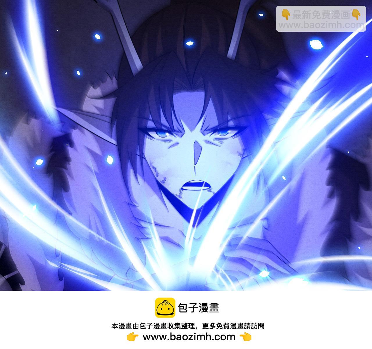 第134话 段飞再次被传送(1/3)-第135话